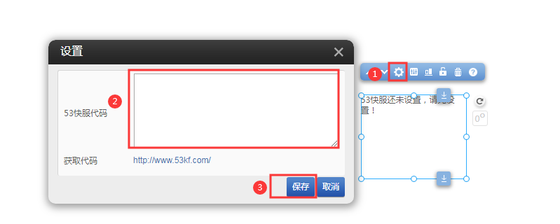 1575006630119256.png