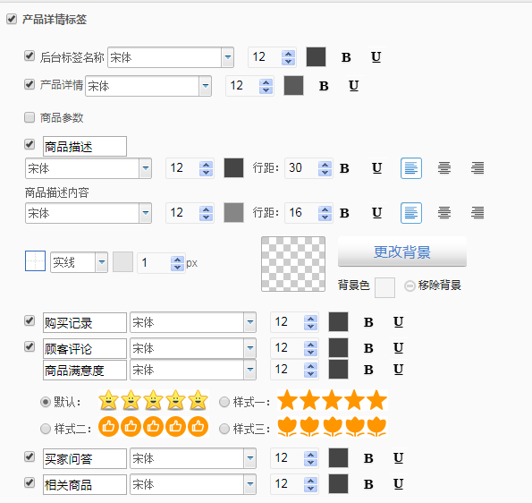 1575616156147120.png