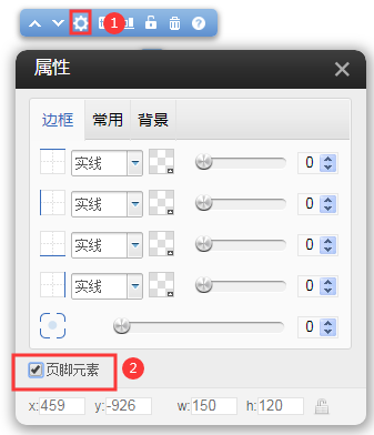 1575006690362057.png
