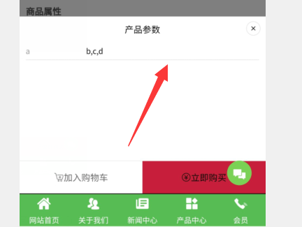 1590458787124369.png