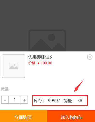 1565926643761790.png